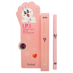 Подводка для глаз-ассорти С28374