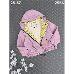 Ветровка 2556 сирень