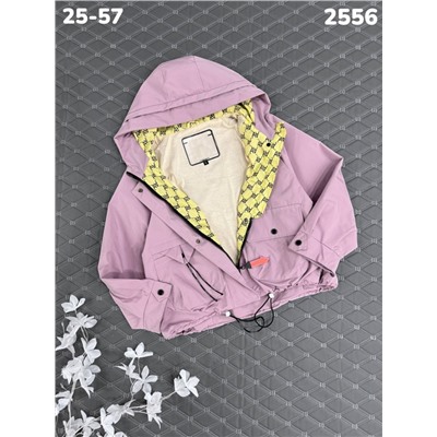 Ветровка 2556 сирень