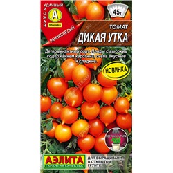 Томат Дикая Утка (Код: 93477)