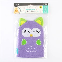 Игрушка-мочалка для купания, детская «Совёнок» из махры