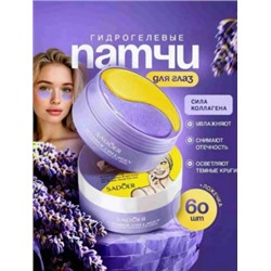 Артикул #23068781