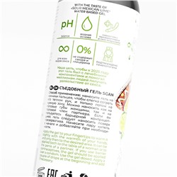 Лубрикант для орального секса SGAN со вкусом мексиканского лайма - 100 мл.