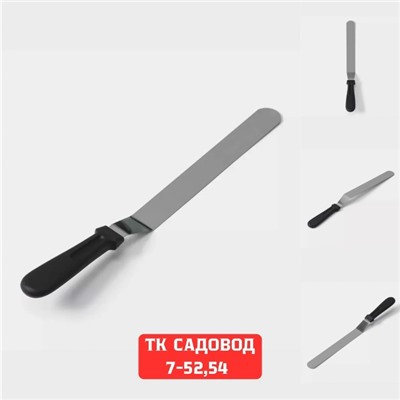 Шпатель #23035126