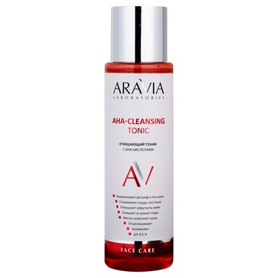 ARAVIA Laboratories Тоник очищающий с AHA-кислотами AHA-Cleansing Tonic 250 мл