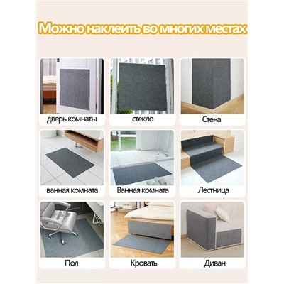 60911 Когтеточка