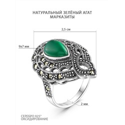 Кольцо из чернёного серебра с натуральным зелёным агатом и марказитами 925 пробы HR-946а