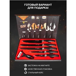 Набор кухонных ножей 6 предметов, Артикул: 128058