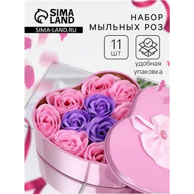 Мыльные розочки, фиолетовые и розовые, набор 11 шт.