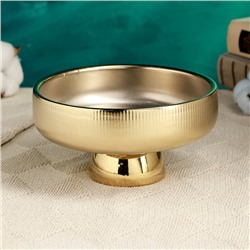 Декоративное кашпо - подставка «Страйпс», 15×15×8 см, керамическое, золотистое