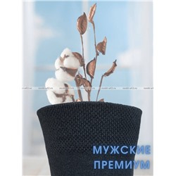 5 ПАР - Легион носки мужские с ЛАЙКРОЙ чёрные