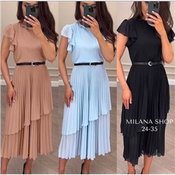 Ремень #23005195