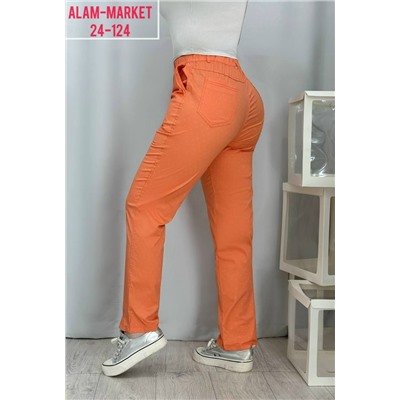 Брюки #23056522