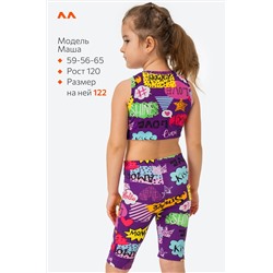 Летний костюм из бамбука для девочки Happyfox