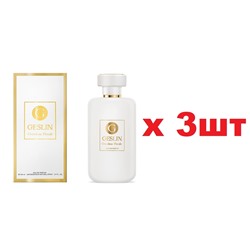 GES-08 GESLIN Парфюмерная вода Overdose Florale 100мл жен 3шт