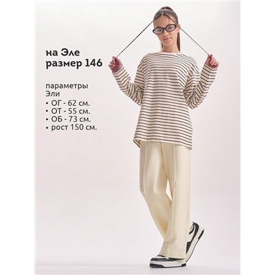 Брюки для девочек