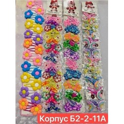 Резинка для волос #22743628