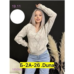 Свитер 1850962-7