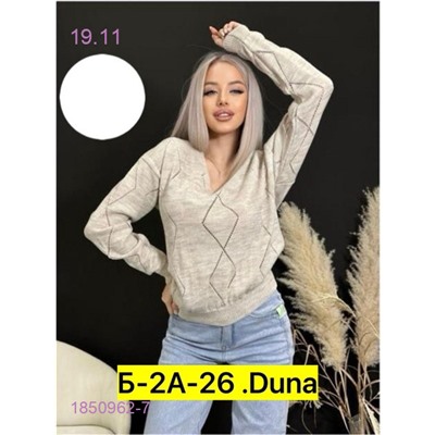 Свитер 1850962-7