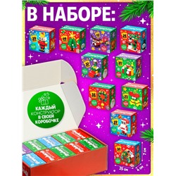 Конструктор «Новогодние истории», 352 детали