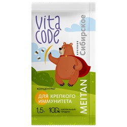 Концентрат Vita Code ДЛЯ КРЕПКОГО ИММУНИТЕТА