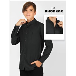 Соль&Перец Рубашка SP2451