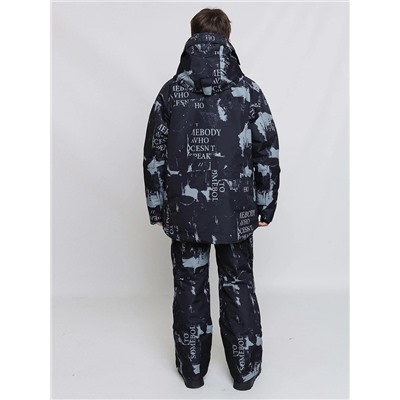 BATIK Комплект 763-25з