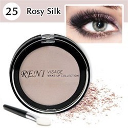 25 Тени для век Розовый шелк – Rosy Silk АКЦИЯ!
