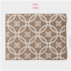 Салфетки сервировочные на стол Доляна «Капия», 4 шт., 40×30 см, бежевые с белым узором