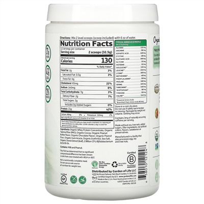 Garden of Life, Organic Whey Protein, Grass-Fed, Chocolate Peanut Butter, 13.75 oz (390 g)