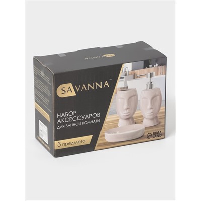 Аксессуары для ванной SAVANNA «Вуду», 3 предмета, мыльница, дозатор для мыла, стакан, чёрные