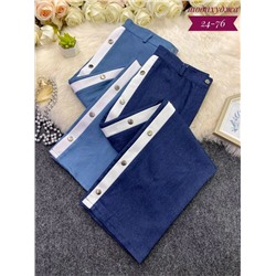 Джинсы #23117067