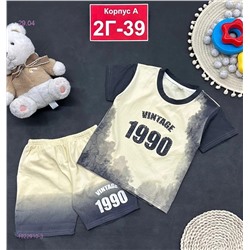 костюм 1922910-3