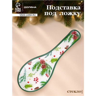 Подставка под ложку новогодняя Доляна «Еловые ветки» 26.5×9.5×2.5 см, стекло, белая, зелёная