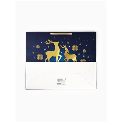 Пакет подарочный новогодний ламинированный горизонтальный «Олени», 49×40×19 см