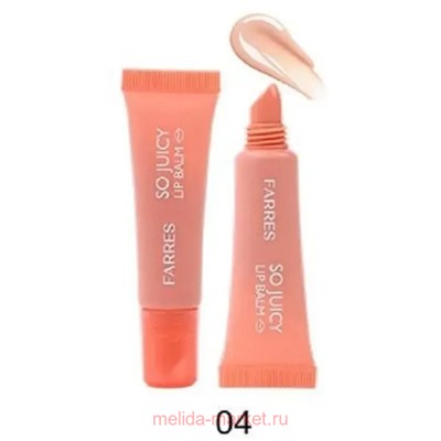 Farres Блеск для губ So Juicy тон 04 сладкие фрукты 6 г 5107 DG