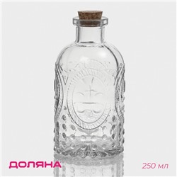 Банка для сыпучих Доляна «Парфе. Династия», 250 мл, 6.5×13 см, с пробковой крышкой, стекло, прозрачная