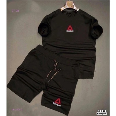 Костюм 1812309-3