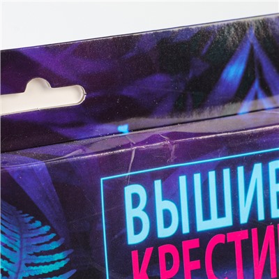 Вышивка на пяльцах «Горы», 20×20 см