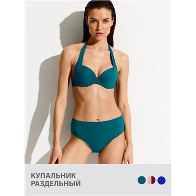 SiSi Купальник Si 2422K CHIC Halter