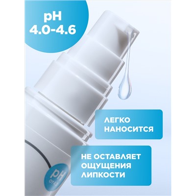 Универсальный увлажняющий гель для кожи в период менопаузы «Комфорт» Expert Pharma