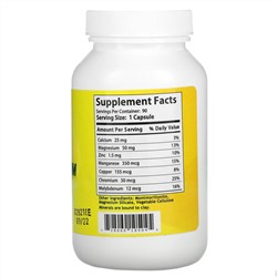Celtic Sea Salt, Magnesium Plus, 90 Capsules