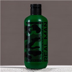 Гель для душа «23 Февраля», 300 мл, аромат сандала и бергамота, HARD LINE