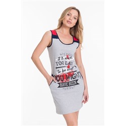 Сарафан М31723П