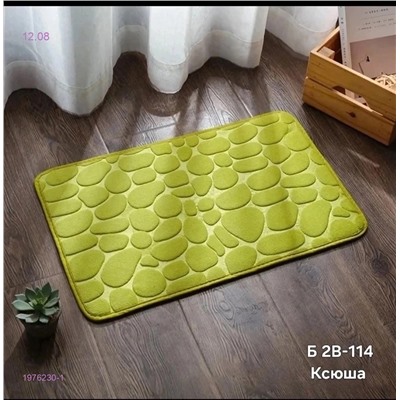 Коврики для ванной 1976230-1