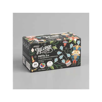 Гирлянда «Нить» 3 м с насадками «Снежинки малые», IP20, прозрачная нить, 20 LED, свечение мульти (RG/RB), мигание, USB