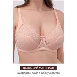 Бюстгальтер OIRO кружевной OLIVIA 2808 (Персиковый)