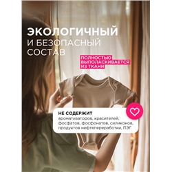 Кондиционер-ополаскиватель Synergetic «Нежное прикосновение», для детского белья, гипоаллергенный, 2.75 л