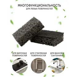 Комплект #23088563