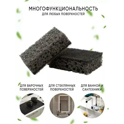 Губки #23116061